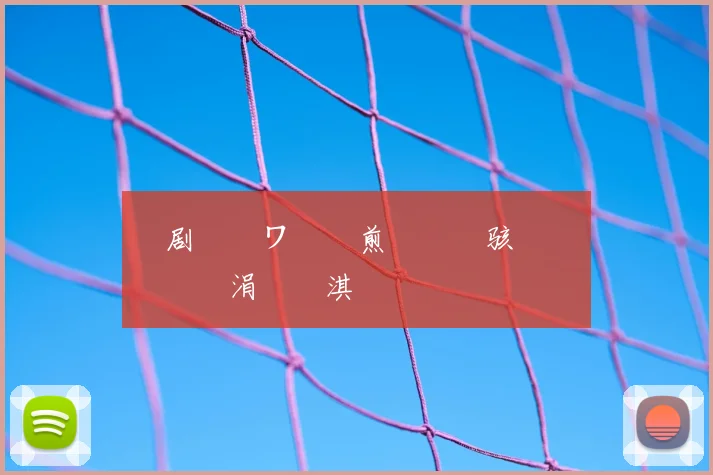 鍥剧墖鎶ワ細鐙煎牎闄嶇骇鍚庯紝鍚屼簨涓庡畨淇濆彂鐢熺煕鐩�